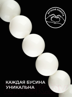 Браслет Wolves Агат 40351 (р.17, белый)
