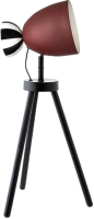 Прикроватная лампа Bergenson Bjorn Anniken / BB0000499 (черный/белый/слиловый) - 