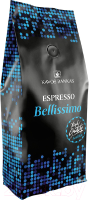 Кофе в зернах Espresso Italiano Bellissimo 100% Арабика (1кг)