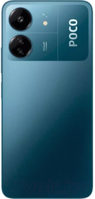 Смартфон POCO C65 8GB/256GB (Blue RU)