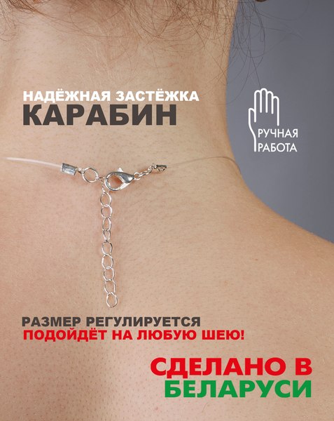 Чокер Wolves Гематит 40834