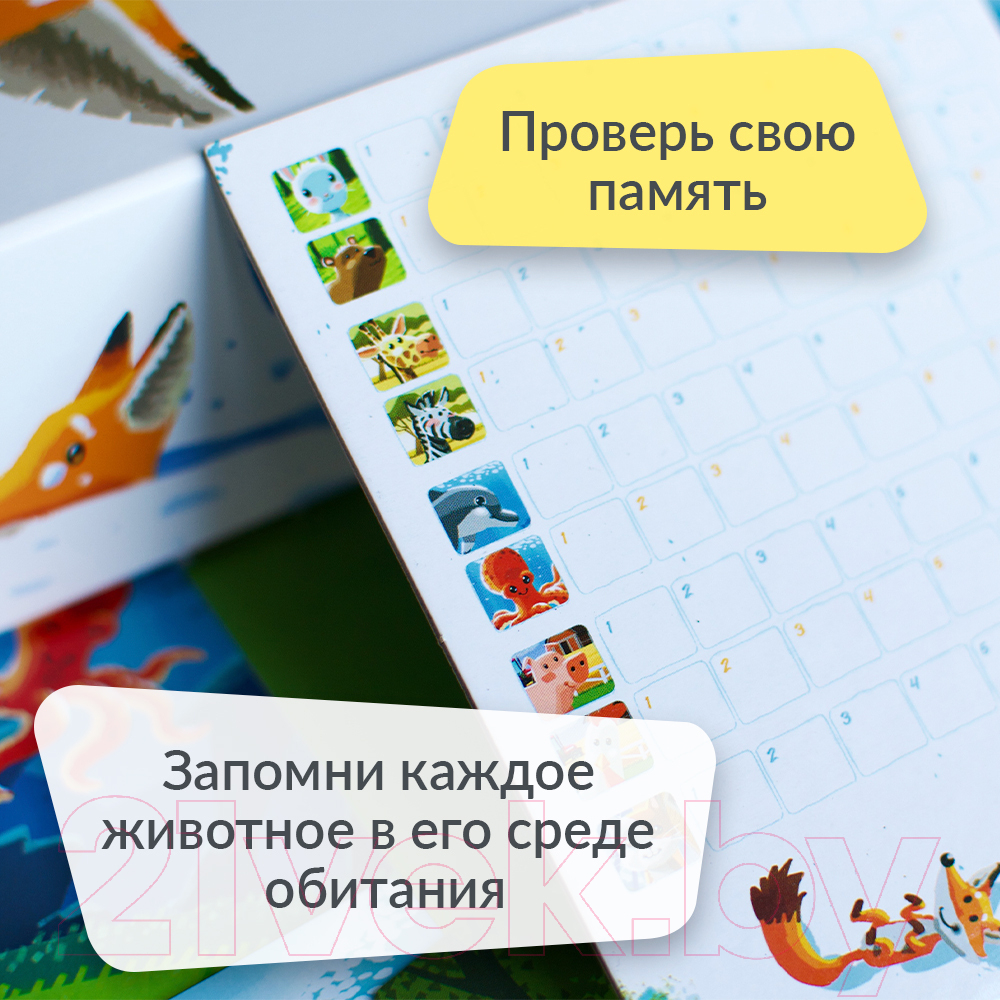 Настольная игра 4Games Рыжик / 4G-002