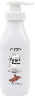 Шампунь для волос Kapous Studio Professional Корица йогуртовый (350мл)