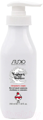Шампунь для волос Kapous Studio Professional Клубника со сливками йогуртовый (350мл)