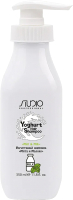 Шампунь для волос Kapous Studio Professional Мята и Молоко йогуртовый (350мл) - 
