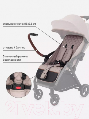 Детская прогулочная коляска MOWbaby Атом / MB200 (Beige)