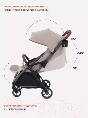 Детская прогулочная коляска MOWbaby Атом / MB200 (Beige)