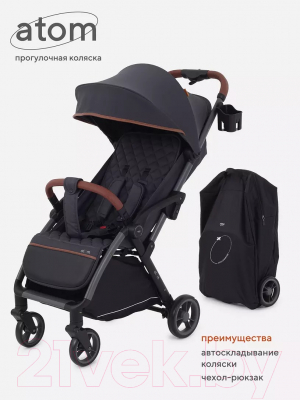 Детская прогулочная коляска MOWbaby Атом / MB200 (Graphite)