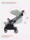 Миниатюра изображения товара Детская прогулочная коляска MOWbaby Атом / MB200 (Green)