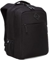 Школьный рюкзак Grizzly RB-456-1 (черный) - 