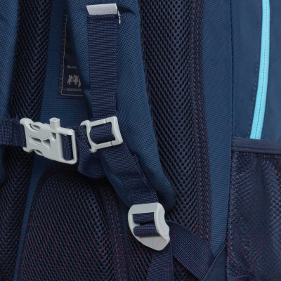 Школьный рюкзак Grizzly RG-461-2 (синий/светло-серый)