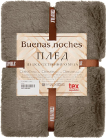 Плед Buenas Noches Длинный ворс Искусственный мех 160x220 / 94411 (коричневый) - 