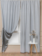 Комплект штор Amore Mio Блэкаут однотонный 6ML Milan-043 150x270 / 92880 (белый) -