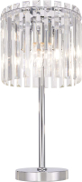 Прикроватная лампа Citilux Джейн CL306831 - 