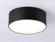 Потолочный светильник Ambrella FV5513 BK (черный) - 