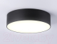 Потолочный светильник Ambrella FV5518 BK (черный) - 