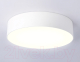 Потолочный светильник Ambrella FV5520 WH (белый) - 
