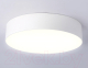 Потолочный светильник Ambrella FV5523 WH (белый) - 