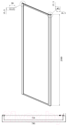 Душевой уголок Ambassador Forsa 110x80x200 / 17021217AB-80AB