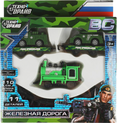 Железная дорога игрушечная Технодрайв Военная / B1634130-R