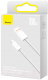 Миниатюра изображения товара Кабель Baseus Dynamic Series Fast Charging USB to Type-C / CALD000602 (1м, белый)