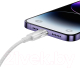 Миниатюра изображения товара Кабель Baseus Explorer Series Fast Charging Type-C to iP / CATS010202 (1м, белый)