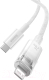 Миниатюра изображения товара Кабель Baseus Explorer Series Fast Charging Type-C to iP / CATS010202 (1м, белый)