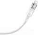 Миниатюра изображения товара Кабель Baseus Explorer Series Fast Charging Type-C to iP / CATS010202 (1м, белый)