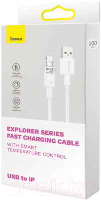 Кабель Baseus Explorer Series Fast Charging USB to iP / CATS010002 (1м, белый)