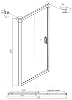 Душевой уголок Ambassador Forsa 150x110x200 / 17021221AB-110AB