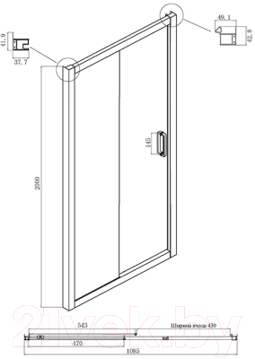 Душевой уголок Ambassador Forsa 110x110x200 / 17022217ABB-110ABB