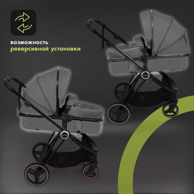 Детская универсальная коляска Nuovita Luno 3 в 1 (серый)