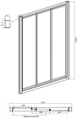 Душевой уголок Ambassador Forsa 120x100x195 / 17021103NX-100NX