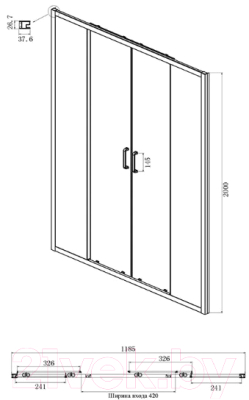 Душевой уголок Ambassador Forsa 120x70x200 / 17021107AX-70AX