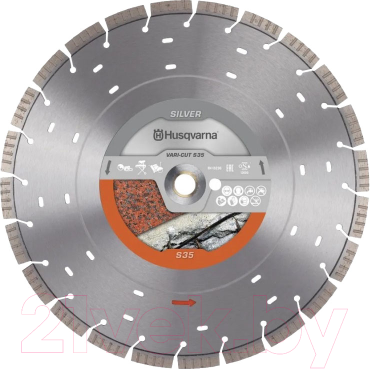 Отрезной диск алмазный Husqvarna 534 97 20-20