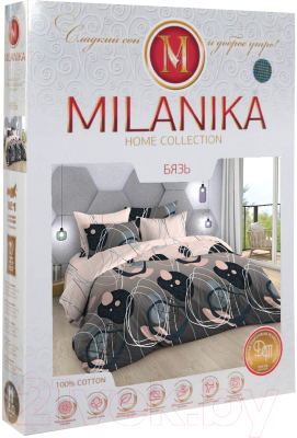 Комплект постельного белья Milanika Япония 2сп с европростыней (бязь)