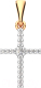 Крестик из розового золота ZORKA 440062 (с фианитами) - 