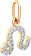 Миниатюра изображения товара Подвеска из розового золота ZORKA 440555.14K.R.ZZ (с фианитами)