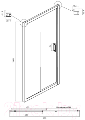 Душевой уголок Ambassador Forsa 100x100x200 / 17021116AX-100AX