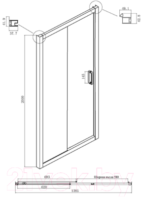 Душевой уголок Ambassador Forsa 140x90x200 / 17021120AX-90AX