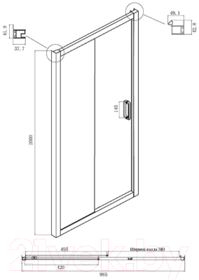 Душевой уголок Ambassador Forsa 100x100x200 / 17021216AB-100AB