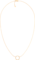 Колье из розового золота ZORKA 540069.14K.R - 