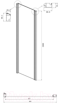 Душевая стенка Ambassador Intense 90x200 / 90IBB