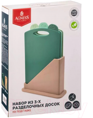 Набор разделочных досок Agness 671-508