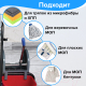 Миниатюра изображения товара Тележка для уборки Brabix 601501