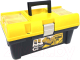 Ящик для инструментов Patrol Stuff Semi Profi Carbo Alu 16 / SKR16SPSCARZOLPG011 (желтый) - 