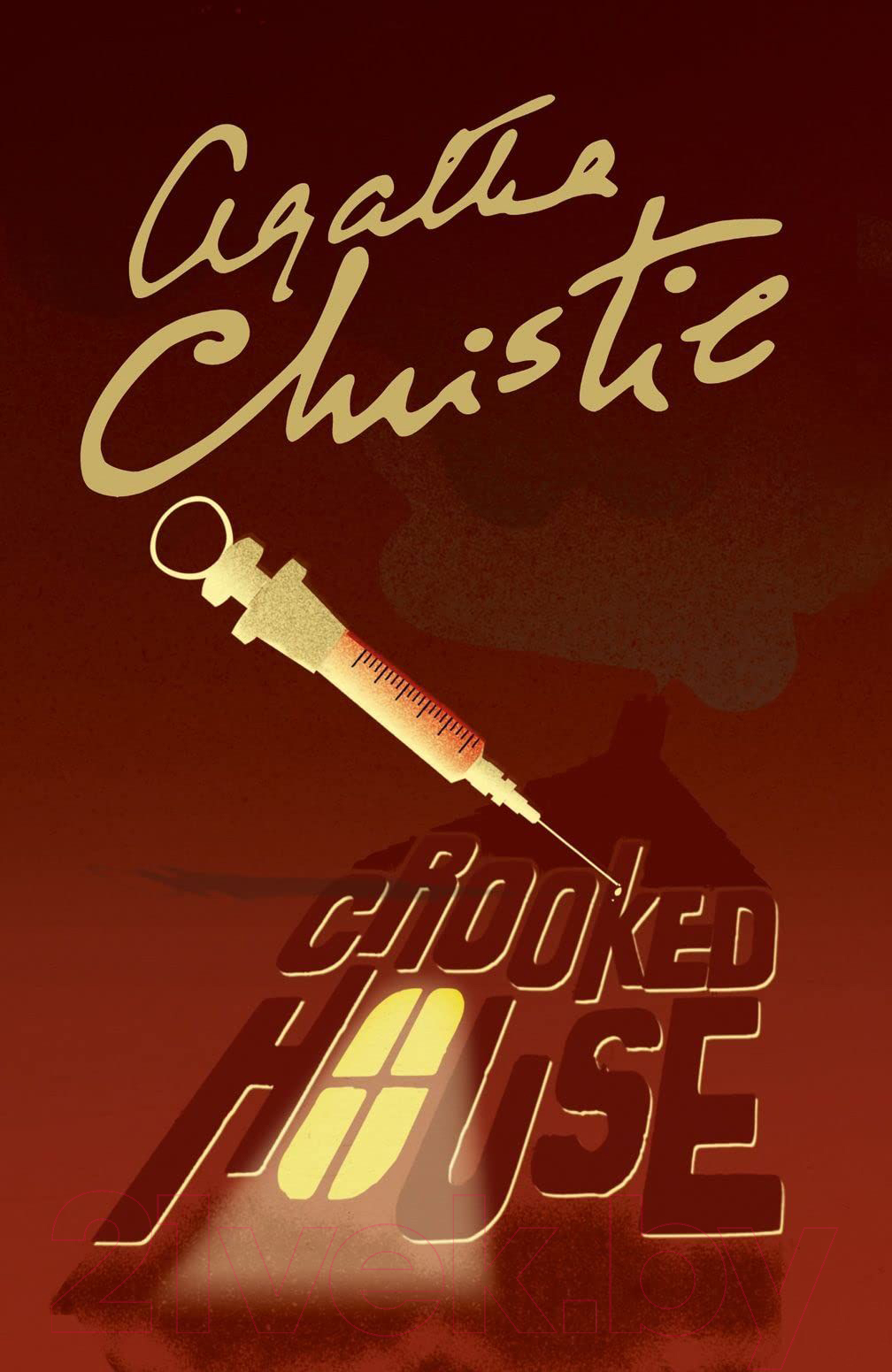 Книга HarperCollins Publishers Crooked House / 9780008196349