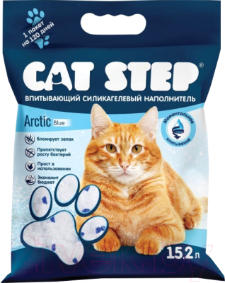 Наполнитель для туалета Cat Step Arctic Blue / 20363004 (15.2л/6.68кг)