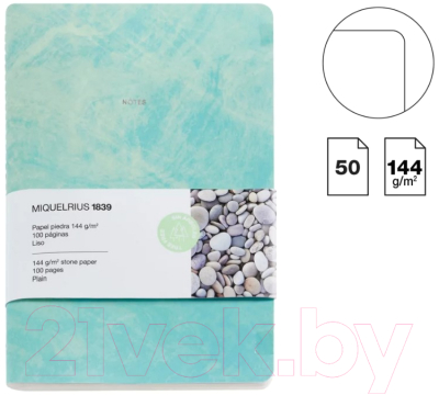 Записная книжка APLI Stone Paper Green / MR8221 (50л, ярко-зеленый)