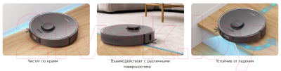 Робот-пылесос Dreame Robot Vacuum Z10 Pro / RLS5D